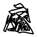 WWW,706av·COM网站APPAPP应用
