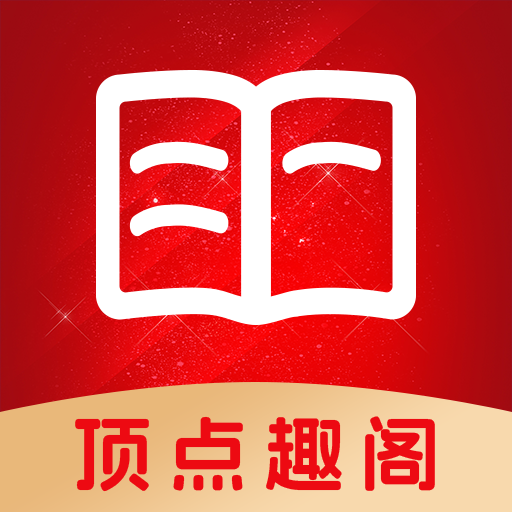 蘑菇17.㏄官方版官方版最新版