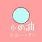 WWW,se334·COM网站APPAPP应用