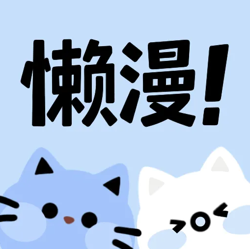 WWW,av920·COM网站APPAPP应用