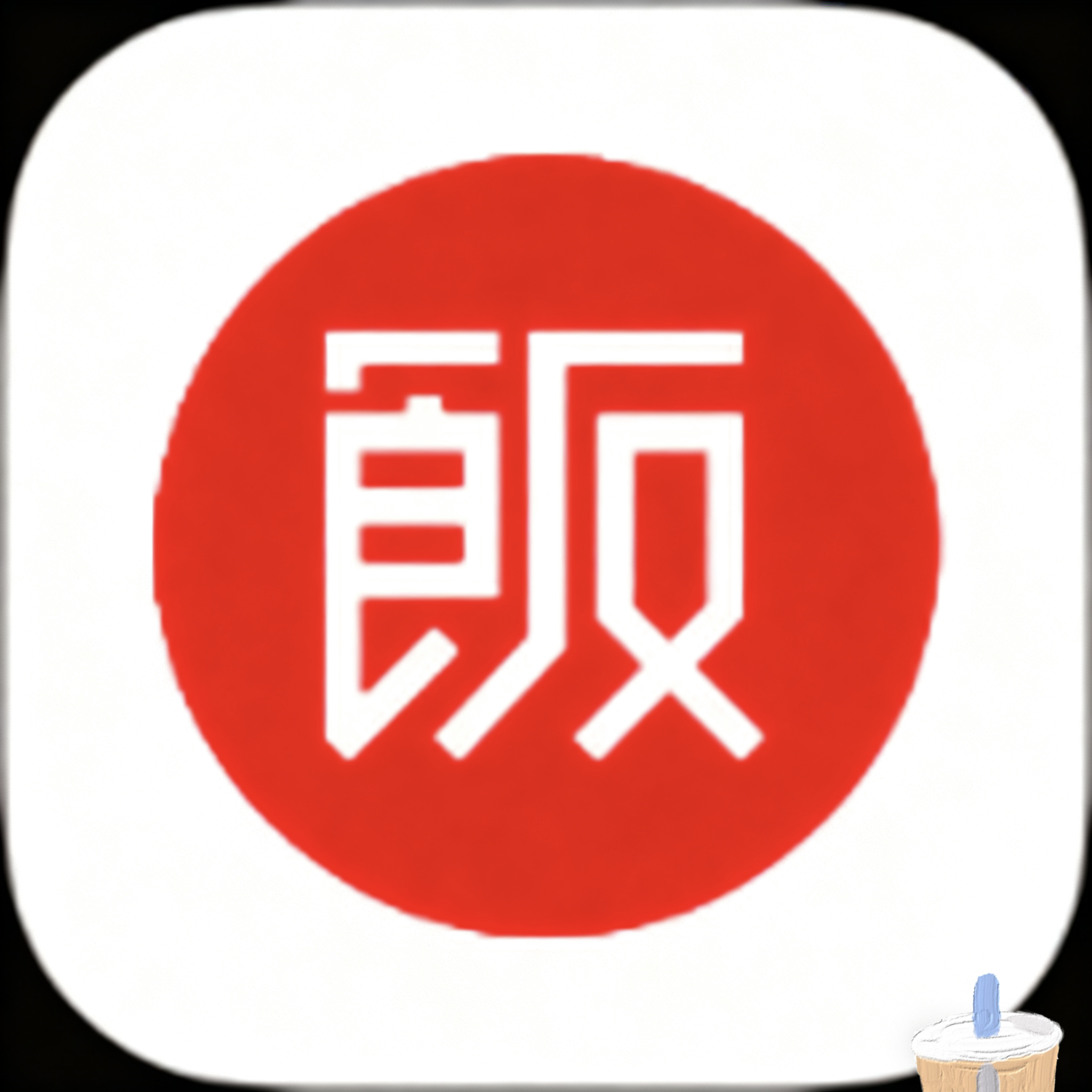 已满十八岁在线播放电视剧大全软件APPAPP应用