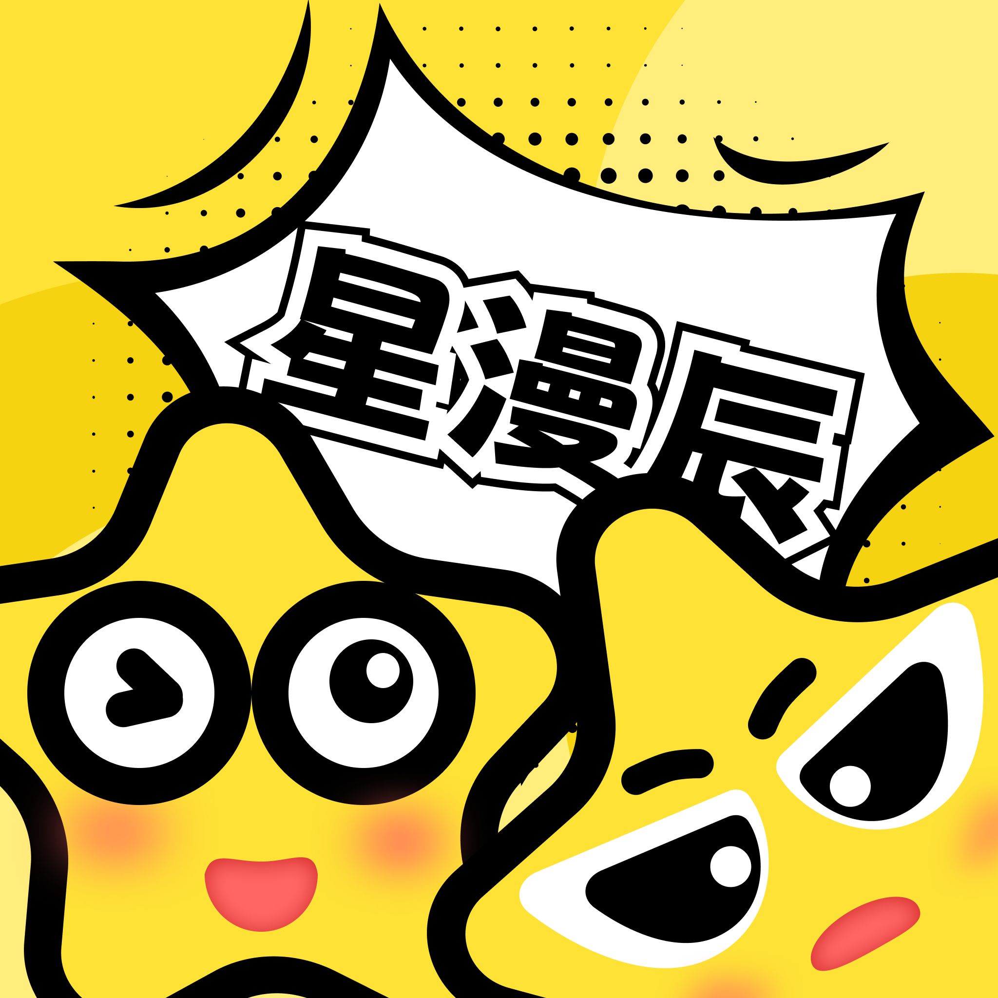 色猫直播APP应用