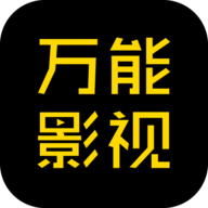 高清乱码🔞❌♋免费17cAPP应用