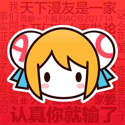 WWW,200av·COM网站APPAPP应用