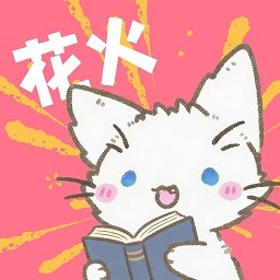 51黑料APPAPP应用