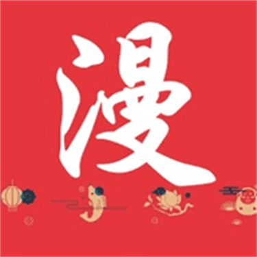 妖精动漫APP应用